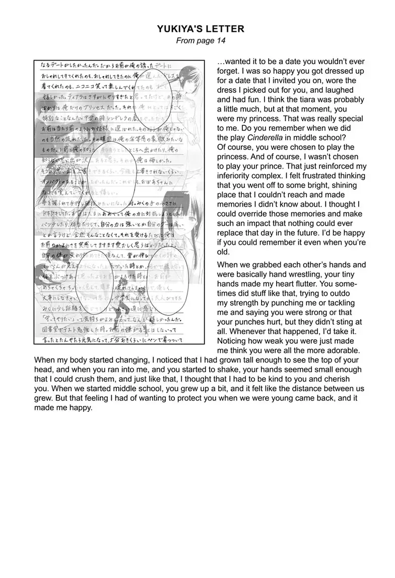 Read I Want to End This Love Game Manga Online