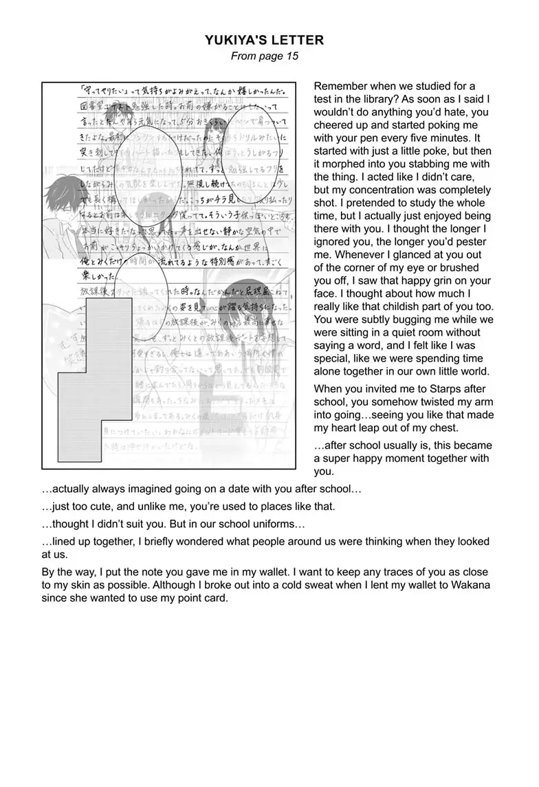 Read I Want to End This Love Game Manga Online