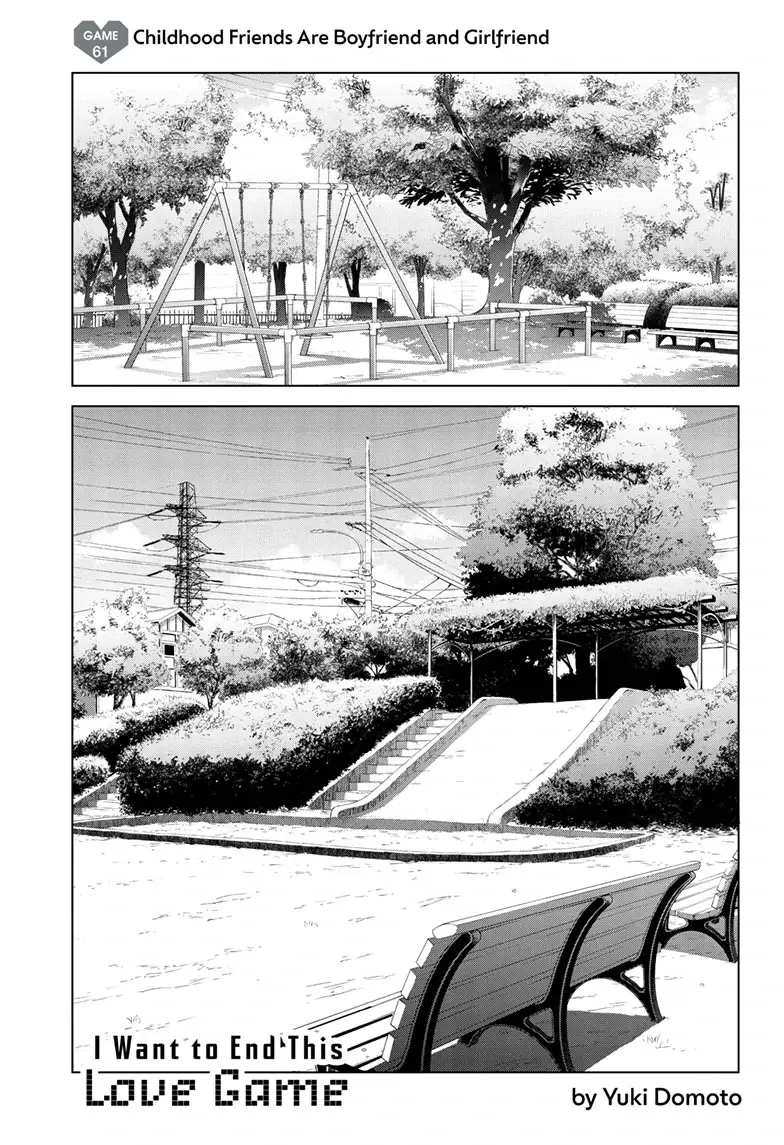 Read I Want to End This Love Game Manga Online