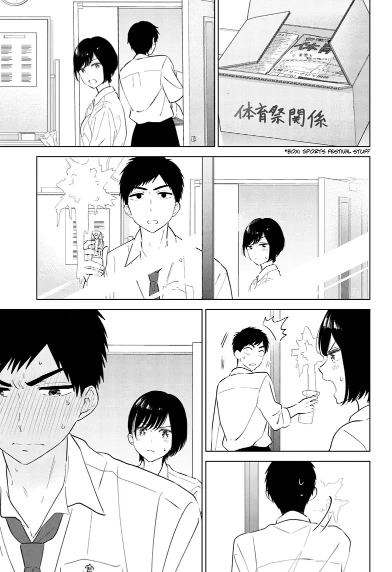 Read I Want to End This Love Game Manga Online