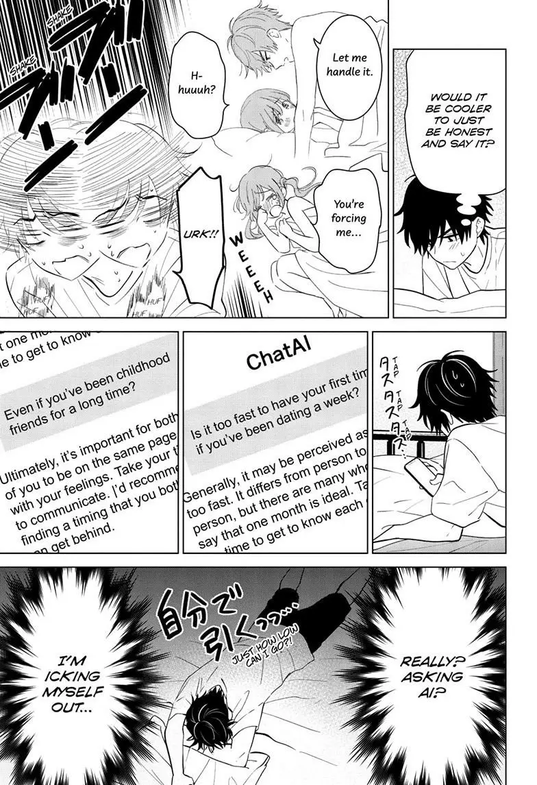 Read I Want to End This Love Game Manga Online