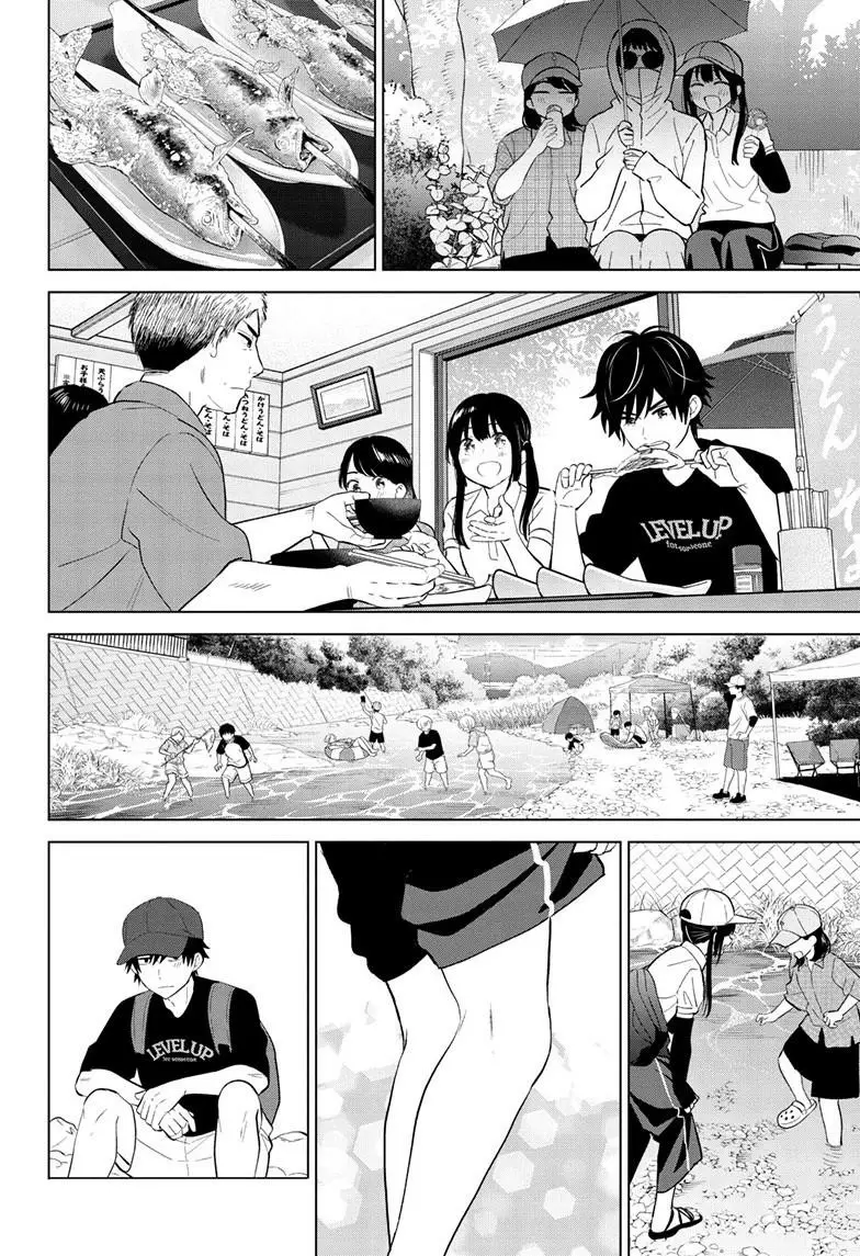 Read I Want to End This Love Game Manga Online