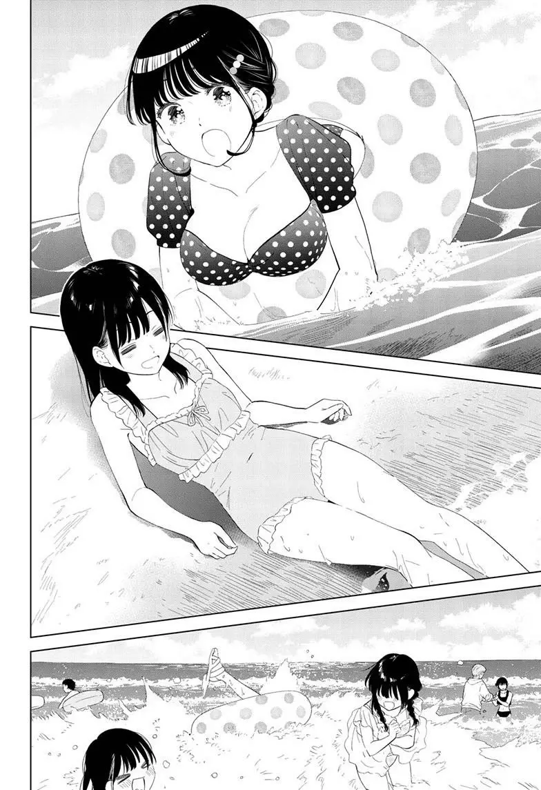 Read I Want to End This Love Game Manga Online