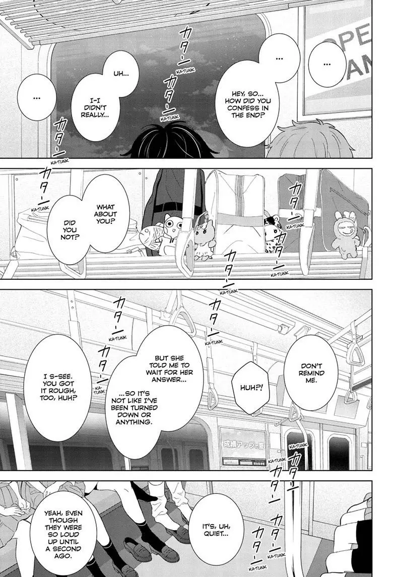Read I Want to End This Love Game Manga Online
