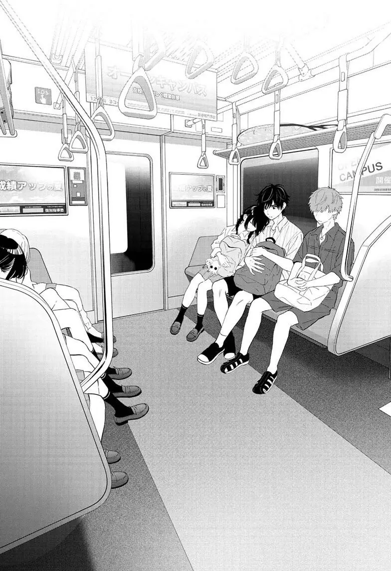 Read I Want to End This Love Game Manga Online