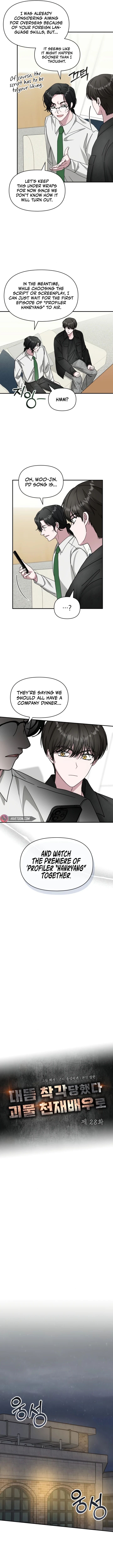 Read I Was Immediately Mistaken for a Monster Genius Actor Manga Online