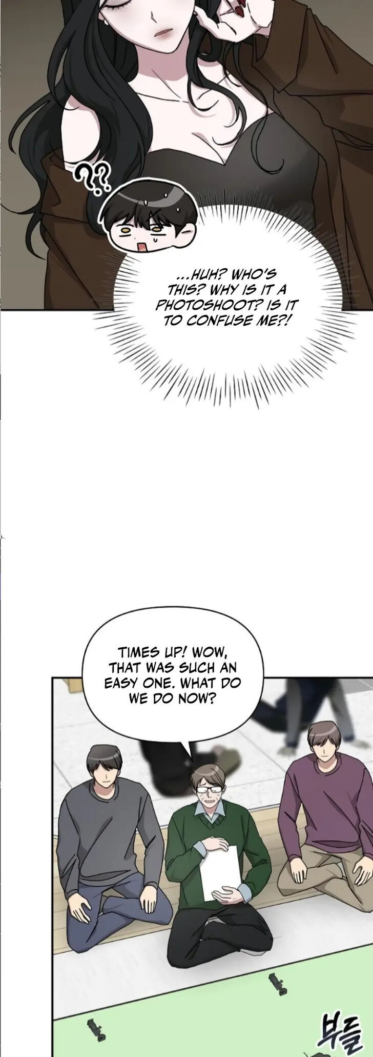 Read I Was Immediately Mistaken for a Monster Genius Actor Manga Online