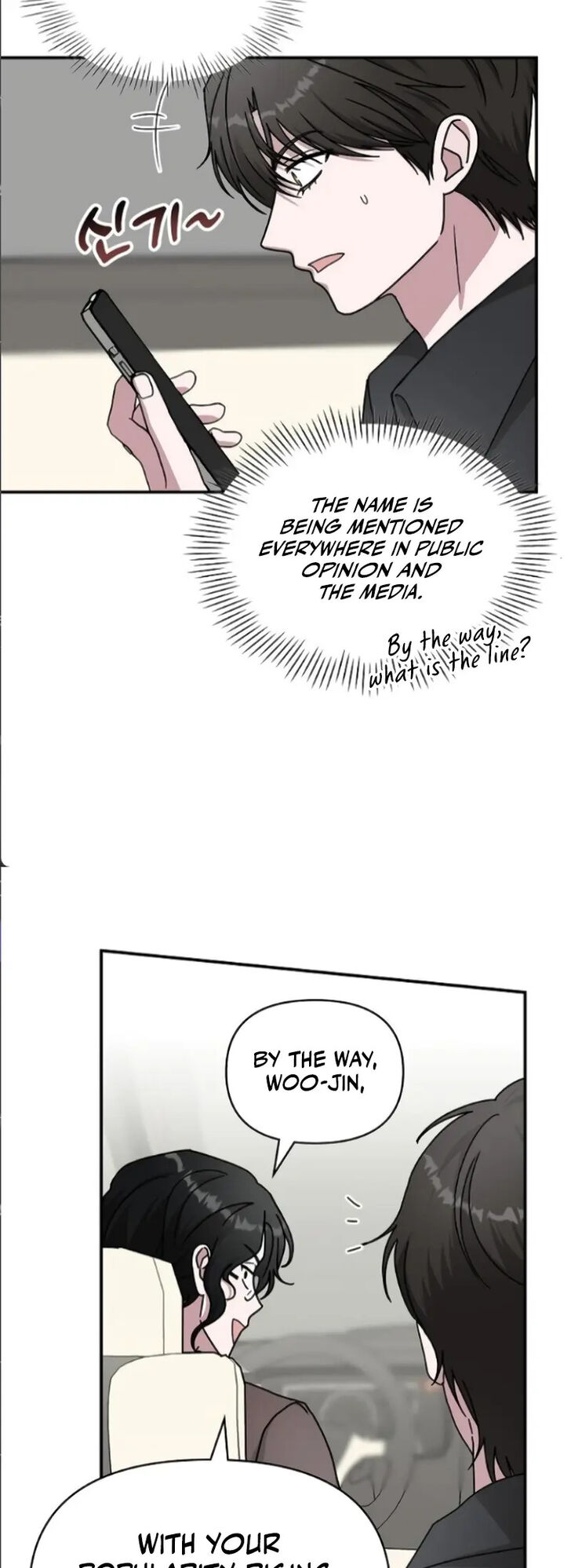 Read I Was Immediately Mistaken for a Monster Genius Actor Manga Online