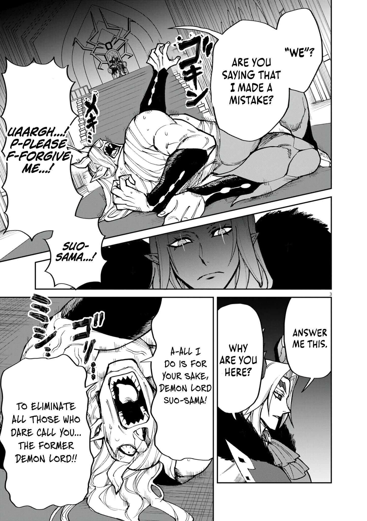 Read I Was Reincarnated as an Evil Noble in a Game and Became Unparalleled With My Overpowered Muscles Manga Online