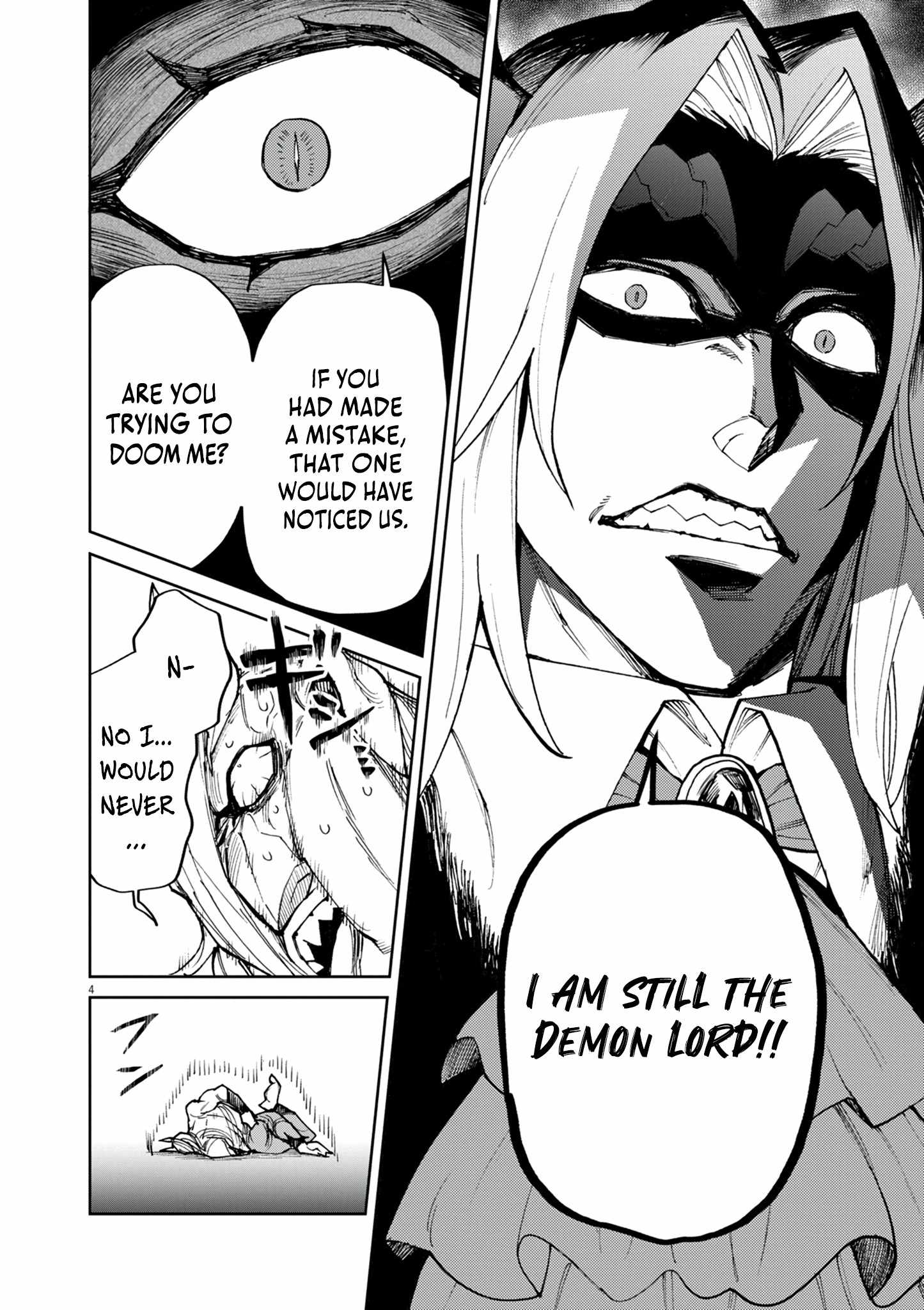 Read I Was Reincarnated as an Evil Noble in a Game and Became Unparalleled With My Overpowered Muscles Manga Online