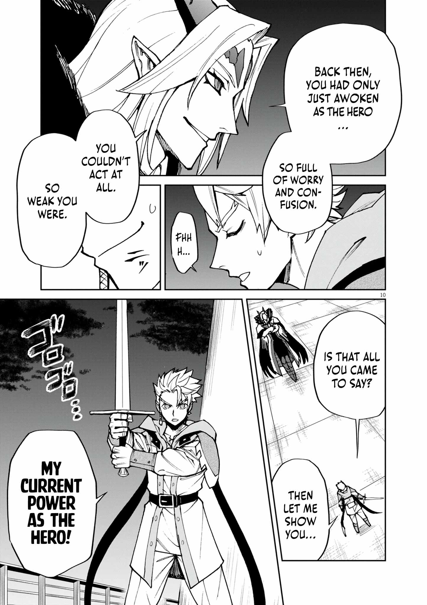 Read I Was Reincarnated as an Evil Noble in a Game and Became Unparalleled With My Overpowered Muscles Manga Online