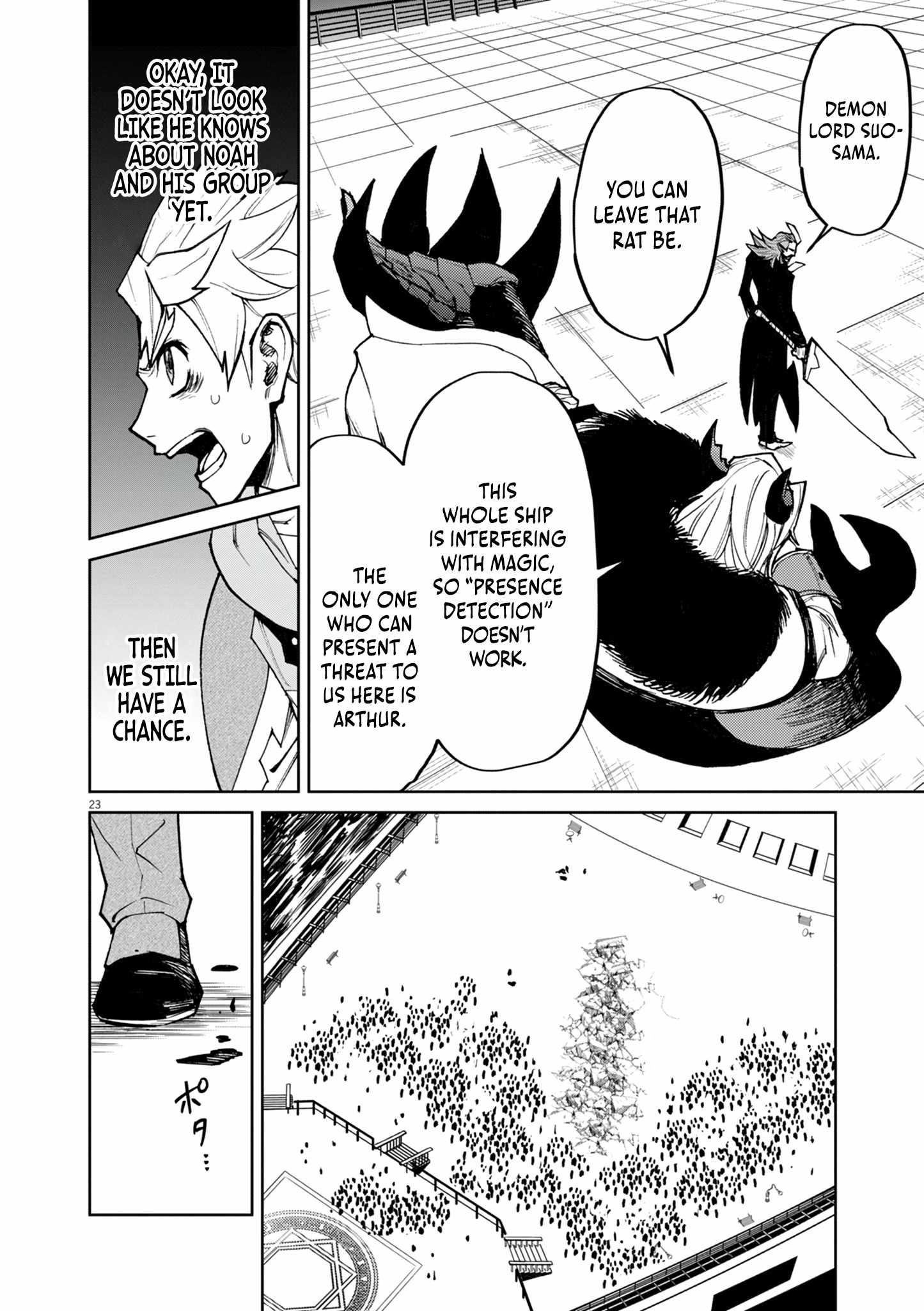 Read I Was Reincarnated as an Evil Noble in a Game and Became Unparalleled With My Overpowered Muscles Manga Online
