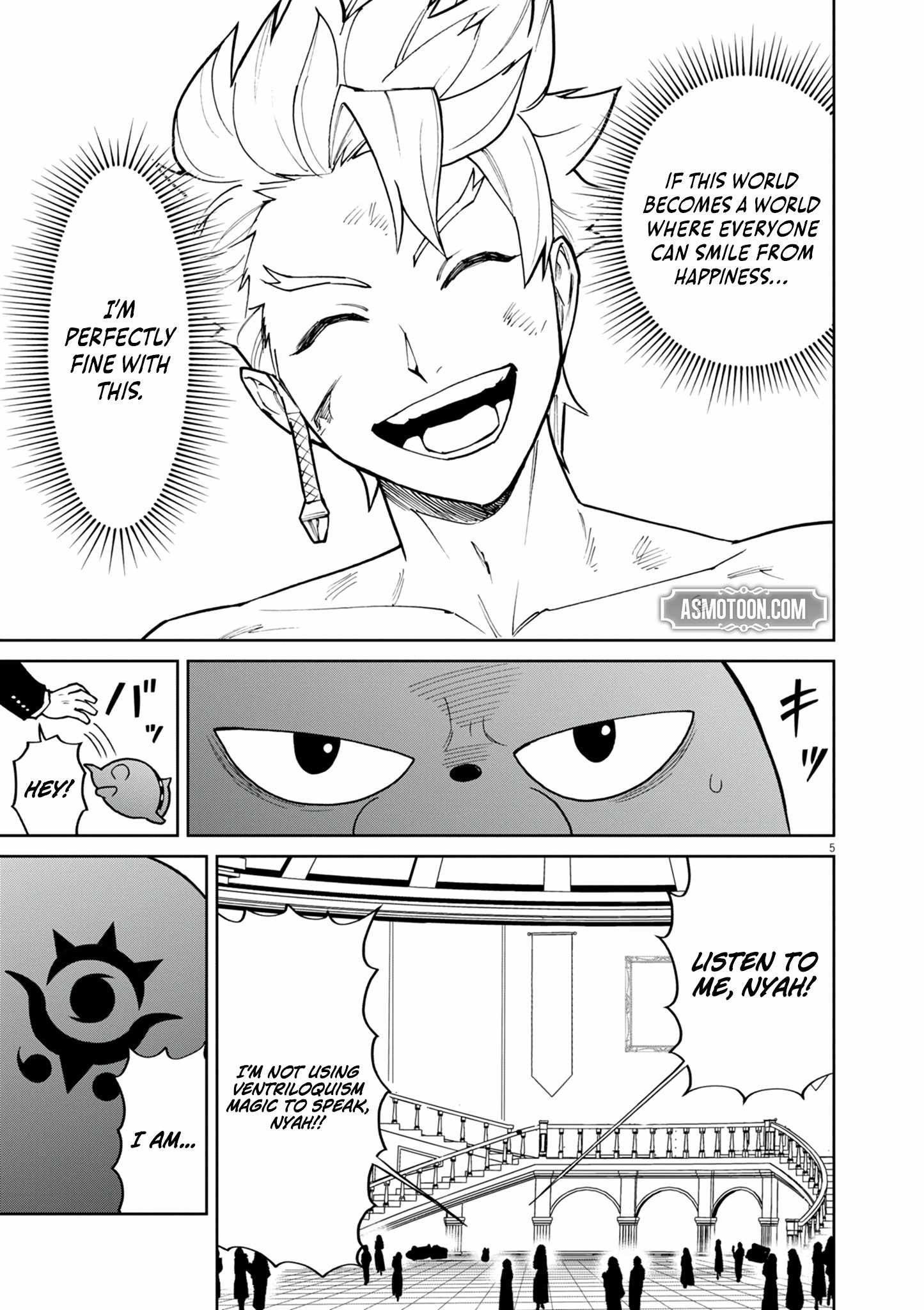 Read I Was Reincarnated as an Evil Noble in a Game and Became Unparalleled With My Overpowered Muscles Manga Online