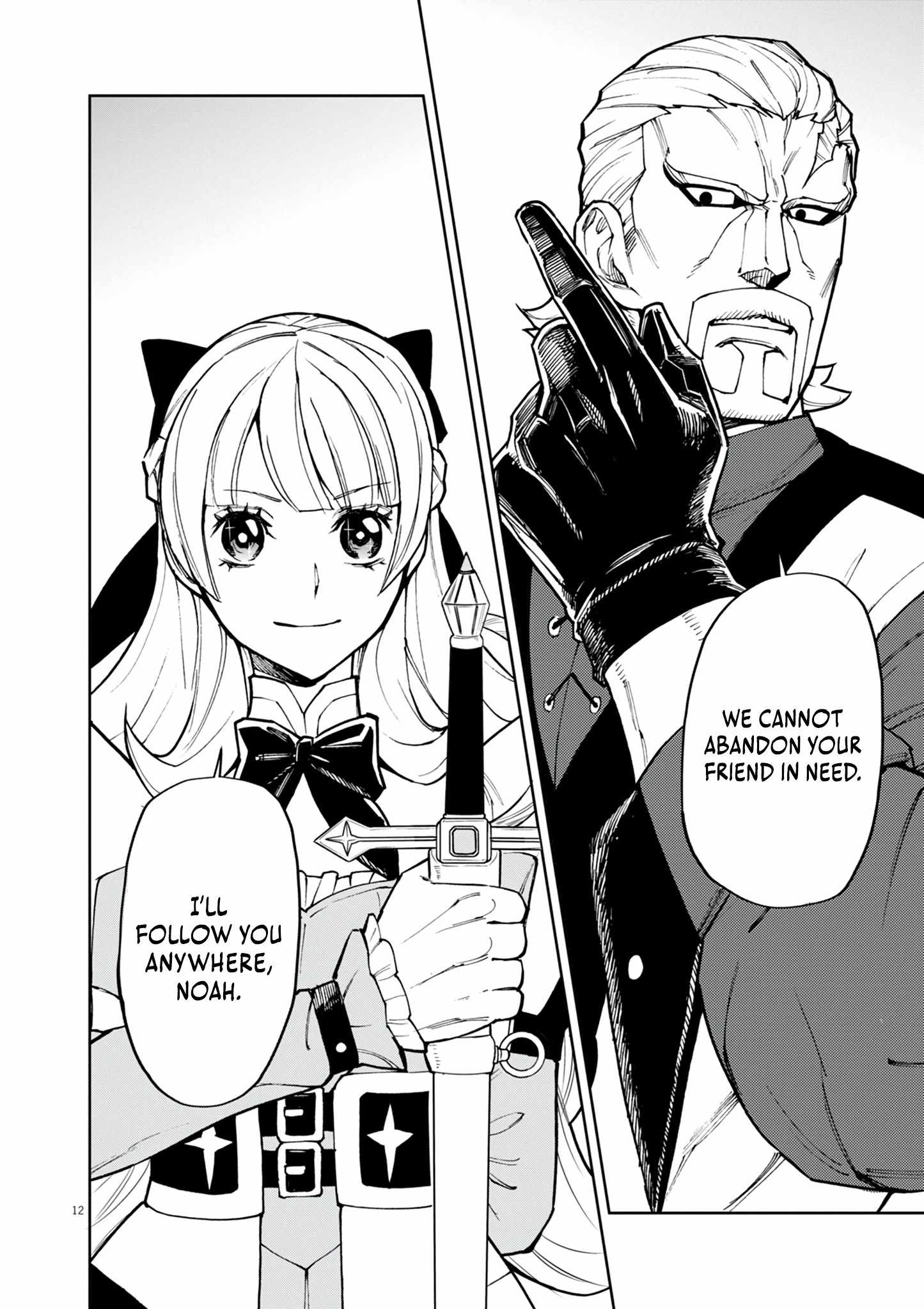 Read I Was Reincarnated as an Evil Noble in a Game and Became Unparalleled With My Overpowered Muscles Manga Online