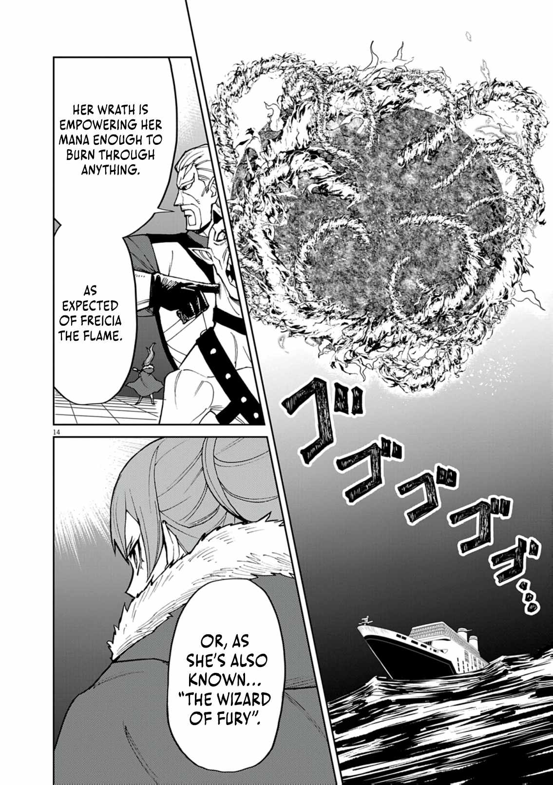Read I Was Reincarnated as an Evil Noble in a Game and Became Unparalleled With My Overpowered Muscles Manga Online