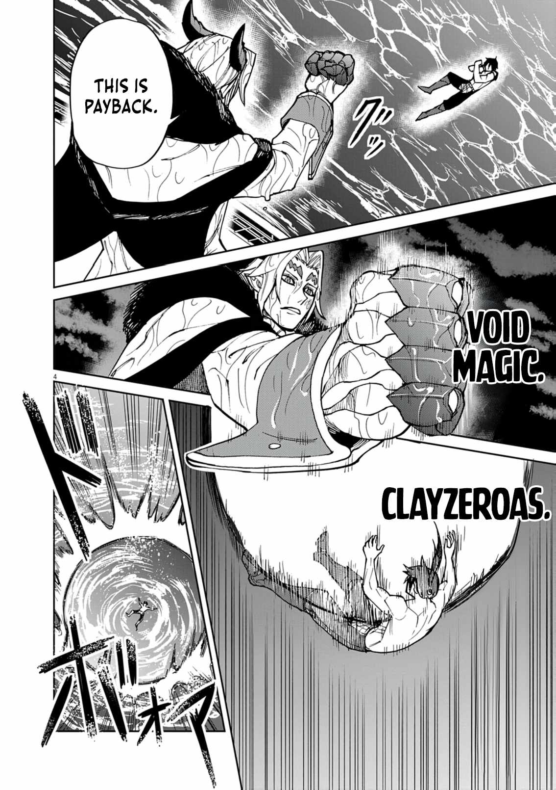 Read I Was Reincarnated as an Evil Noble in a Game and Became Unparalleled With My Overpowered Muscles Manga Online