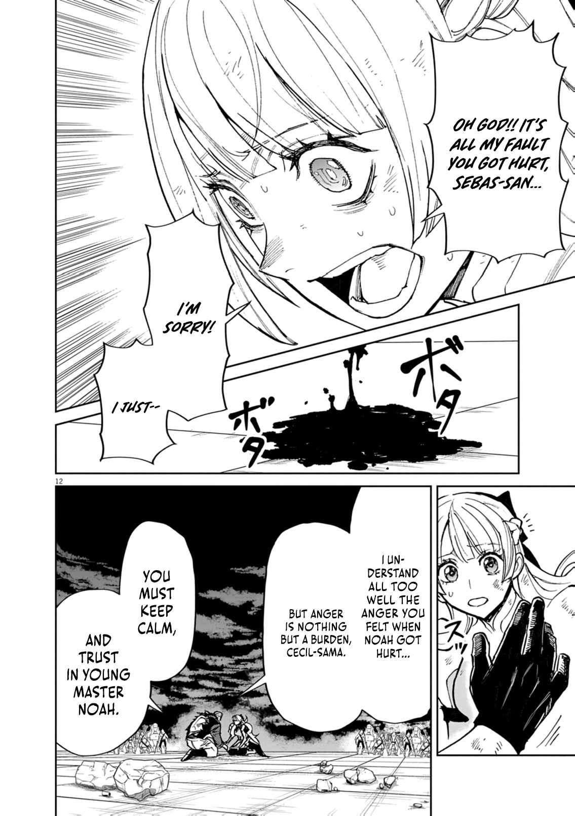 Read I Was Reincarnated as an Evil Noble in a Game and Became Unparalleled With My Overpowered Muscles Manga Online