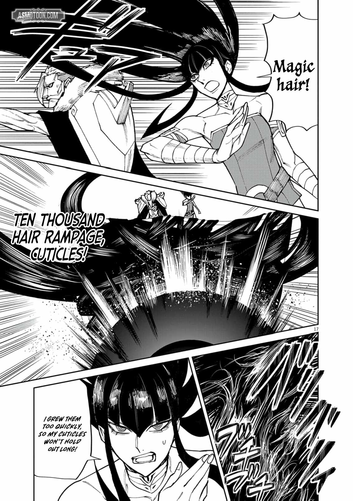 Read I Was Reincarnated as an Evil Noble in a Game and Became Unparalleled With My Overpowered Muscles Manga Online