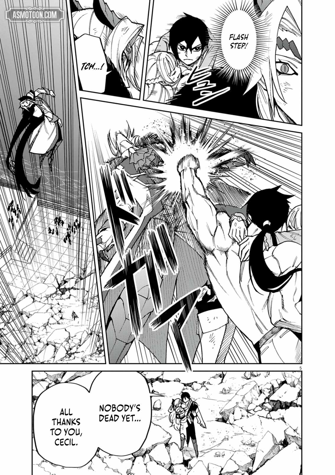 Read I Was Reincarnated as an Evil Noble in a Game and Became Unparalleled With My Overpowered Muscles Manga Online