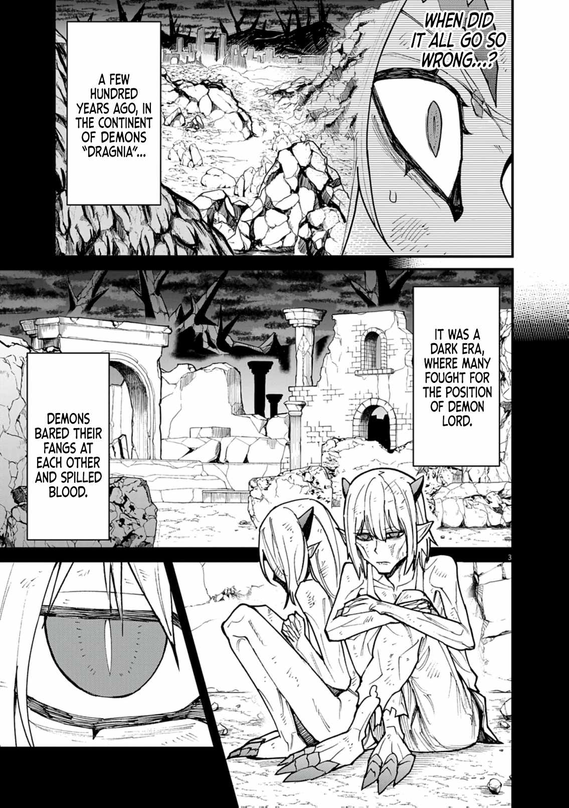 Read I Was Reincarnated as an Evil Noble in a Game and Became Unparalleled With My Overpowered Muscles Manga Online