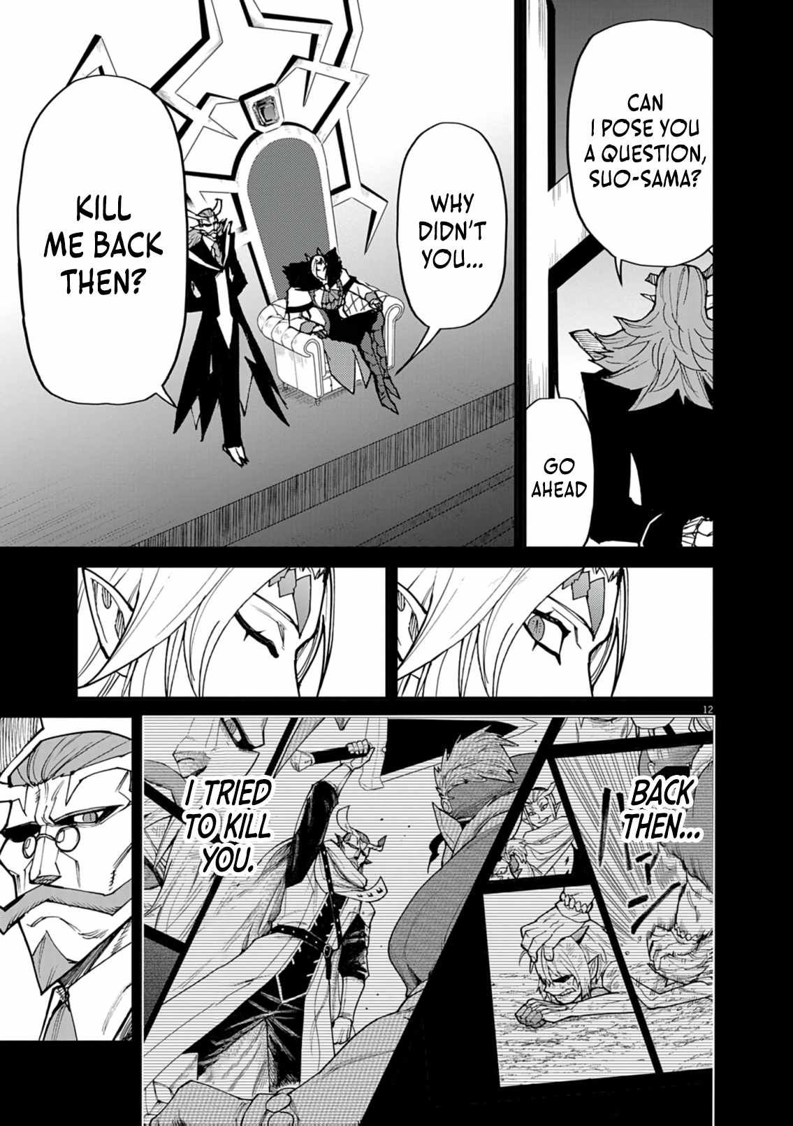 Read I Was Reincarnated as an Evil Noble in a Game and Became Unparalleled With My Overpowered Muscles Manga Online