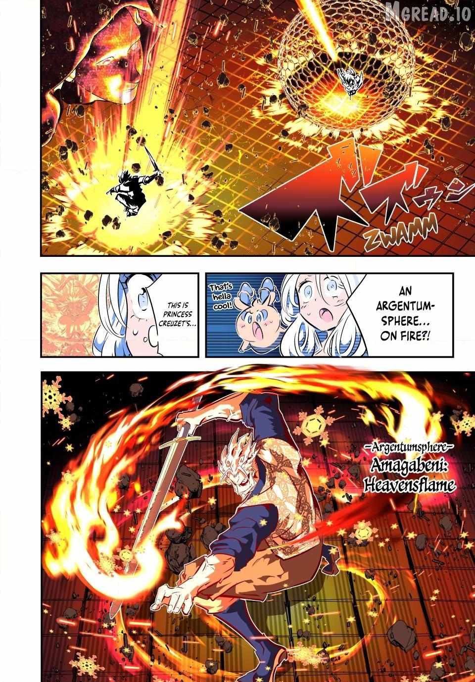 Read I was reincarnated as the 7th Prince so I will perfect my magic as I please Manga Online