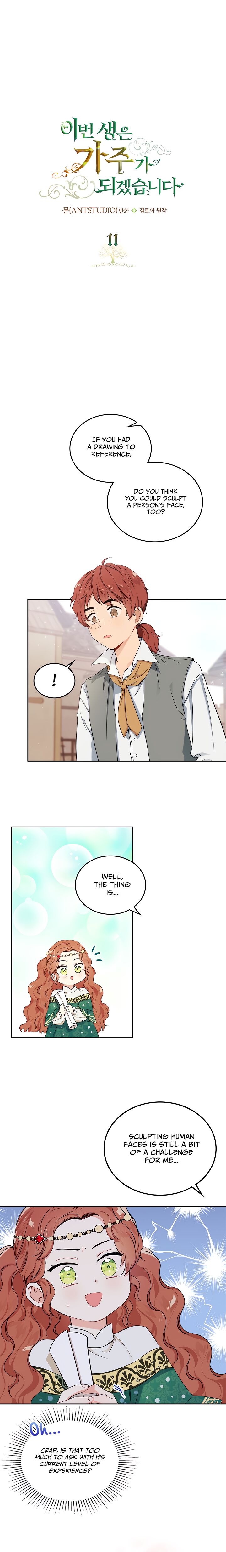 Read I'll Be the Matriarch in This Life Manga Online