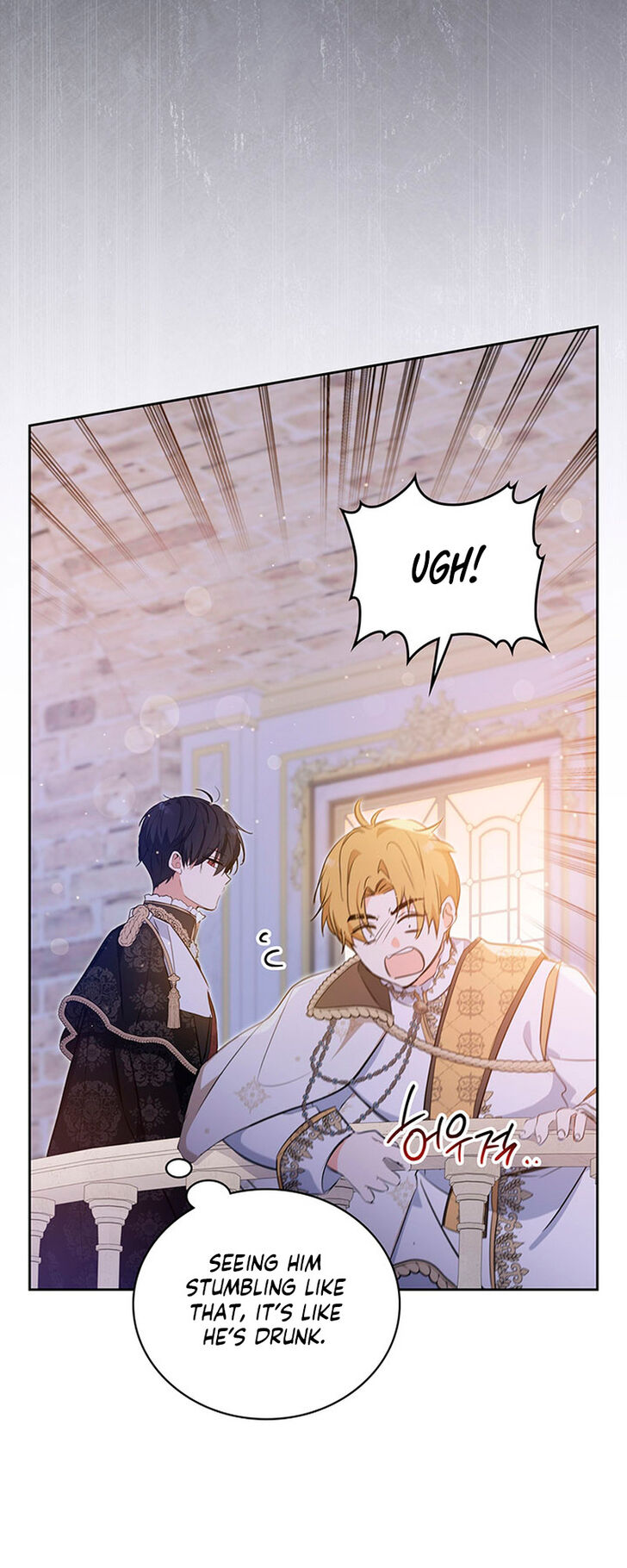 Read I'll Be the Matriarch in This Life Manga Online