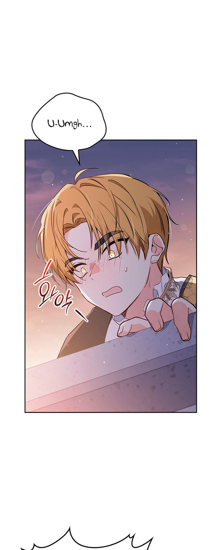 Read I'll Be the Matriarch in This Life Manga Online