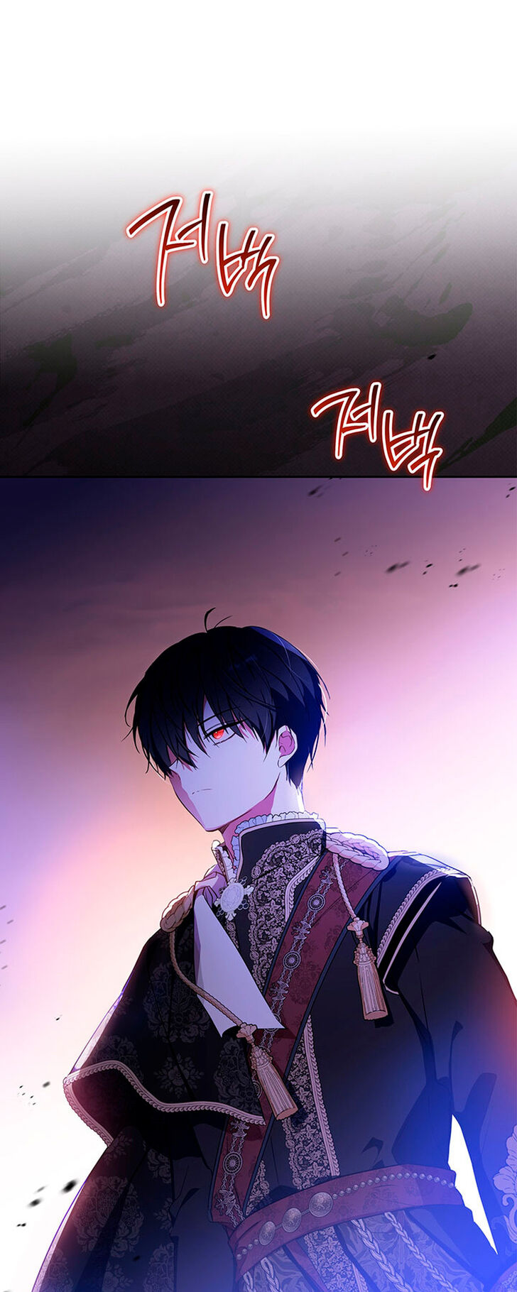 Read I'll Be the Matriarch in This Life Manga Online