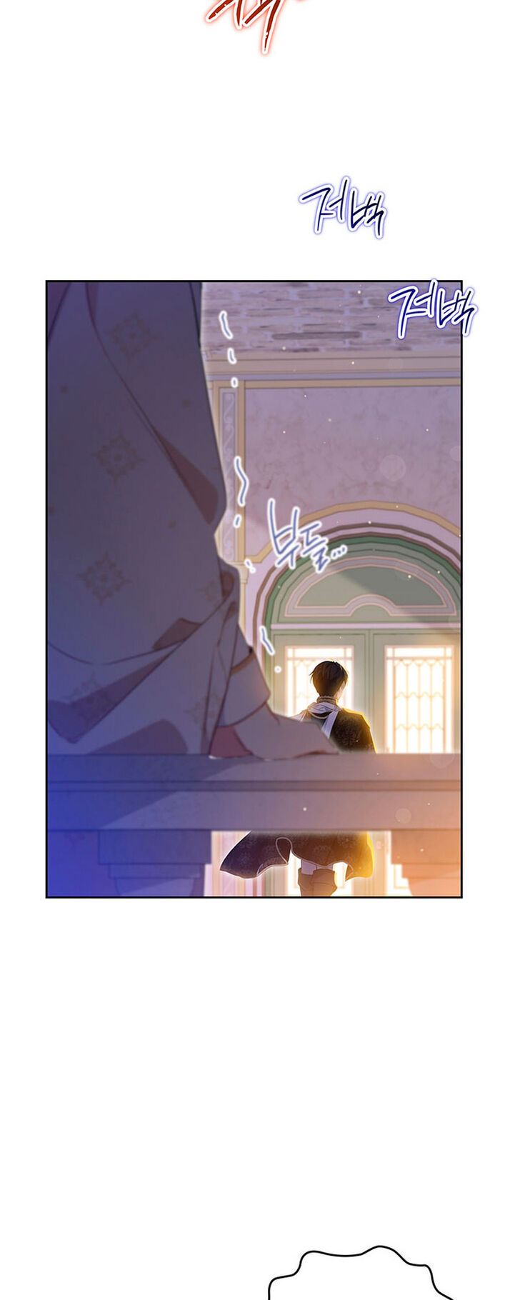 Read I'll Be the Matriarch in This Life Manga Online