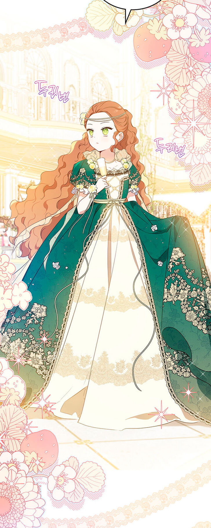 Read I'll Be the Matriarch in This Life Manga Online