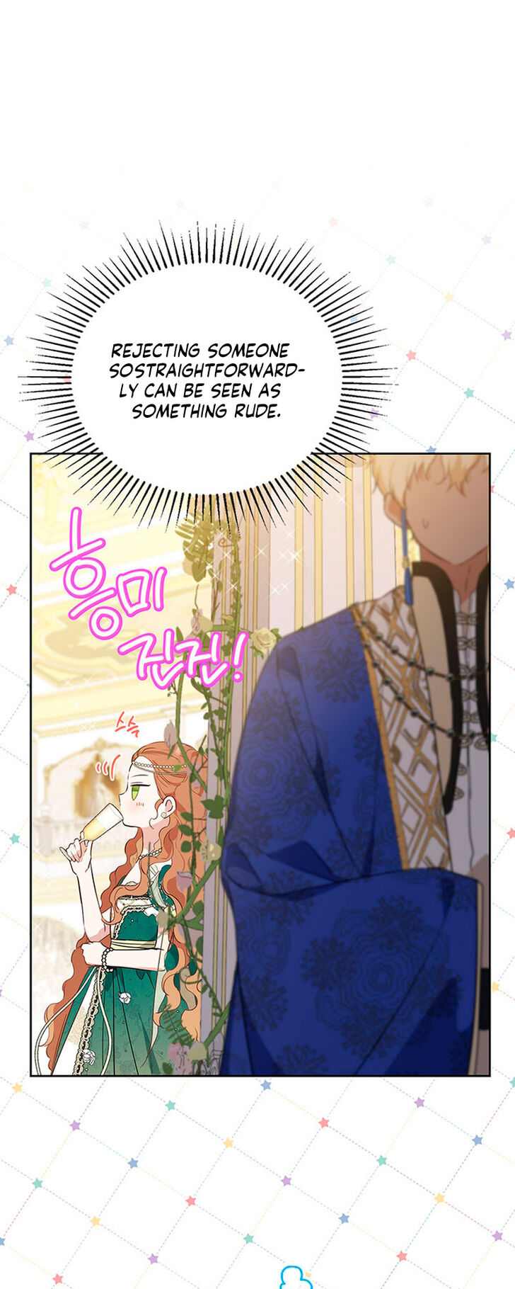 Read I'll Be the Matriarch in This Life Manga Online