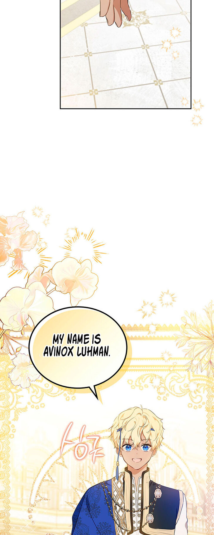 Read I'll Be the Matriarch in This Life Manga Online