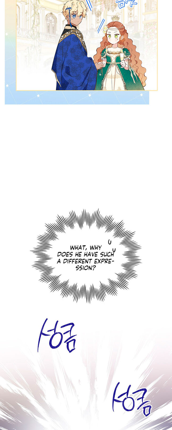 Read I'll Be the Matriarch in This Life Manga Online