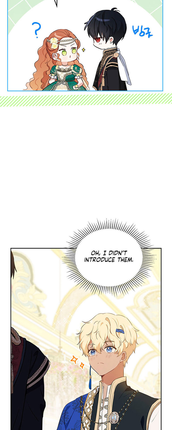 Read I'll Be the Matriarch in This Life Manga Online