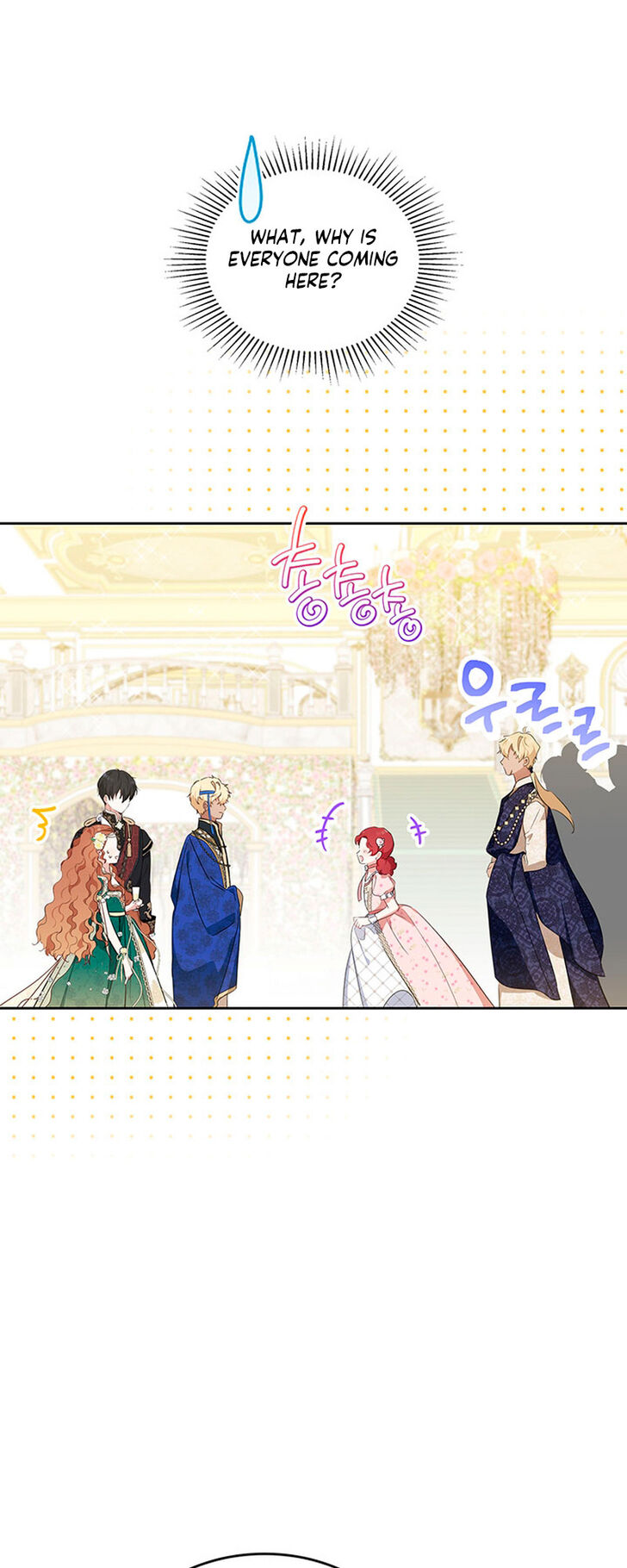 Read I'll Be the Matriarch in This Life Manga Online