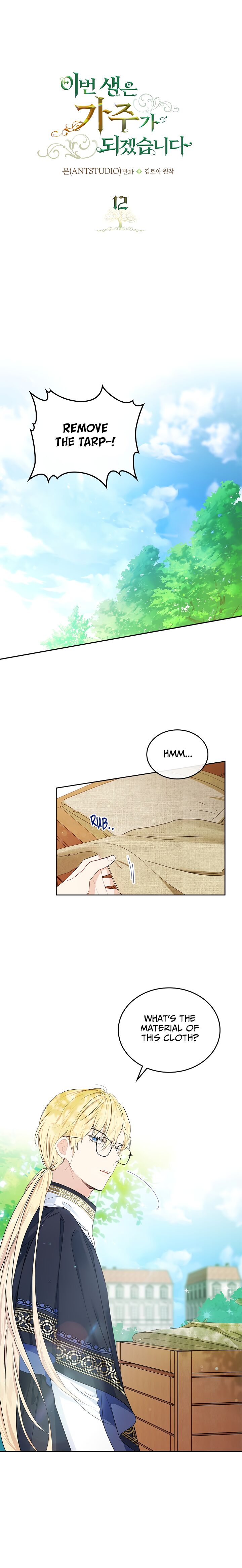 Read I'll Be the Matriarch in This Life Manga Online