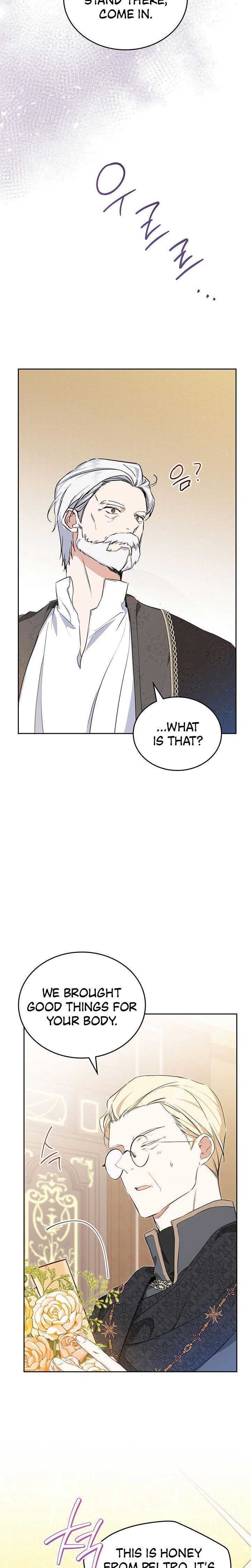 Read I'll Be the Matriarch in This Life Manga Online