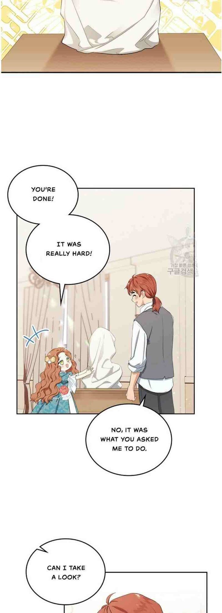 Read I'll Be the Matriarch in This Life Manga Online