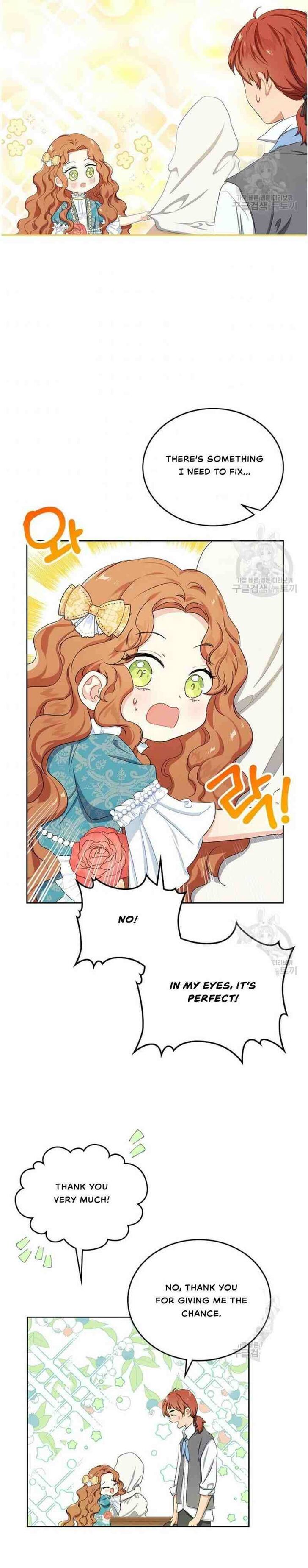 Read I'll Be the Matriarch in This Life Manga Online