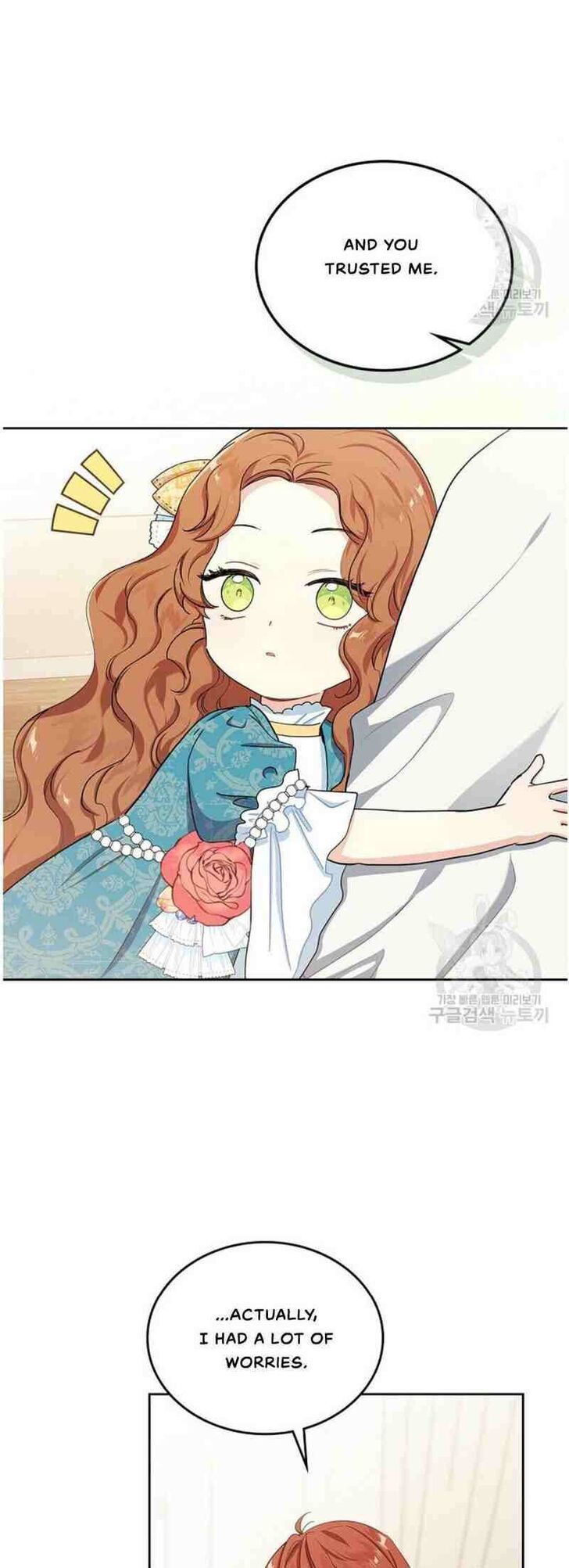 Read I'll Be the Matriarch in This Life Manga Online