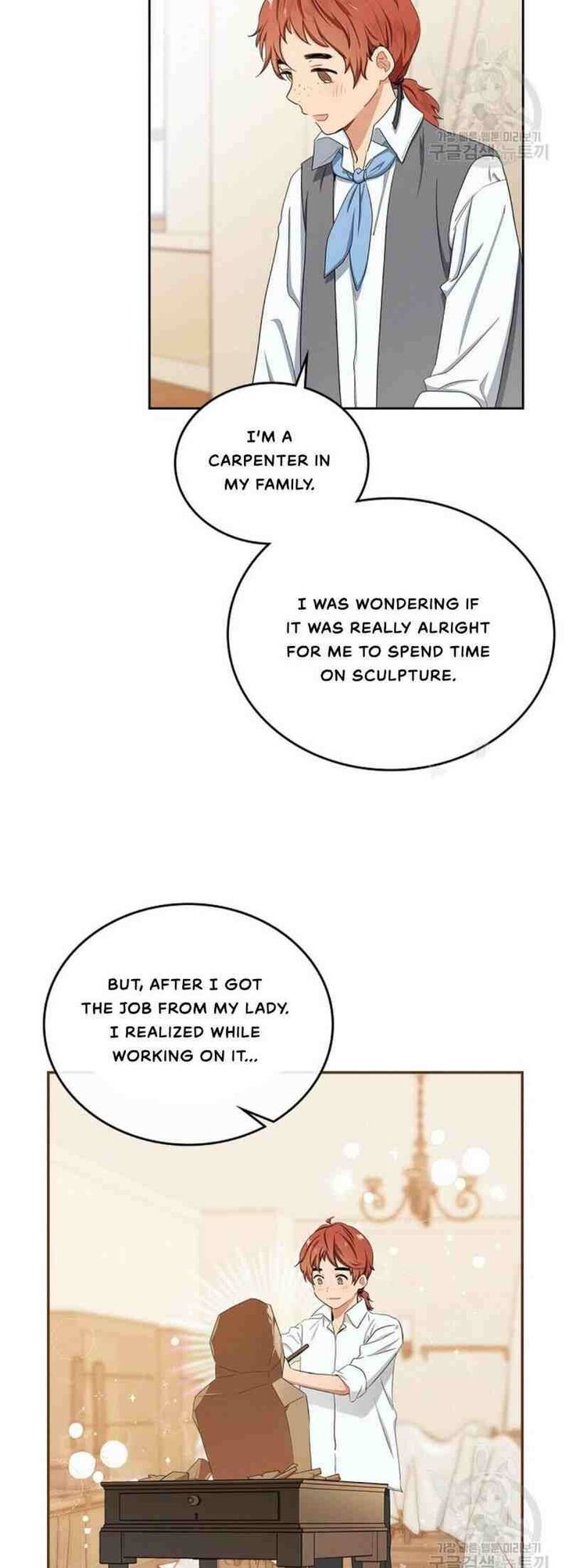 Read I'll Be the Matriarch in This Life Manga Online