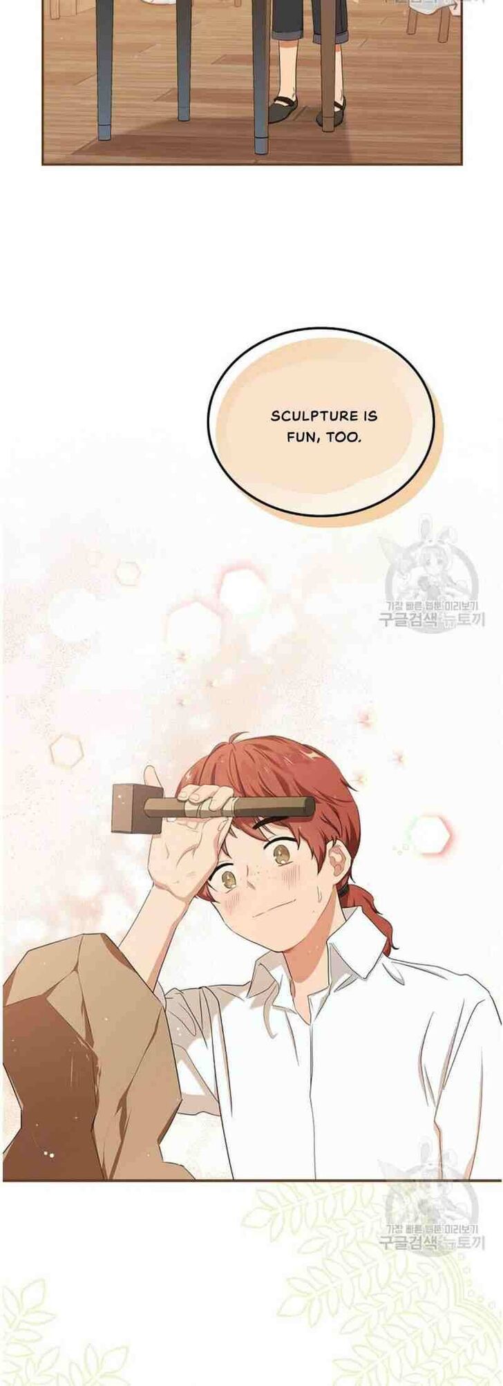 Read I'll Be the Matriarch in This Life Manga Online