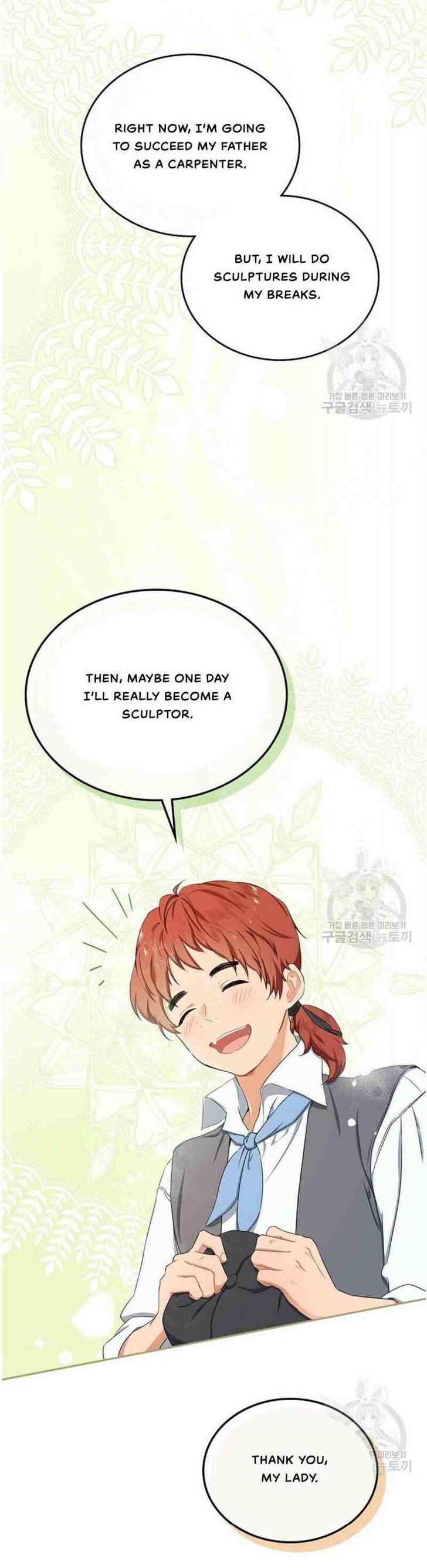 Read I'll Be the Matriarch in This Life Manga Online