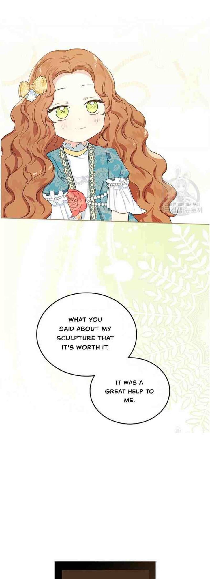 Read I'll Be the Matriarch in This Life Manga Online