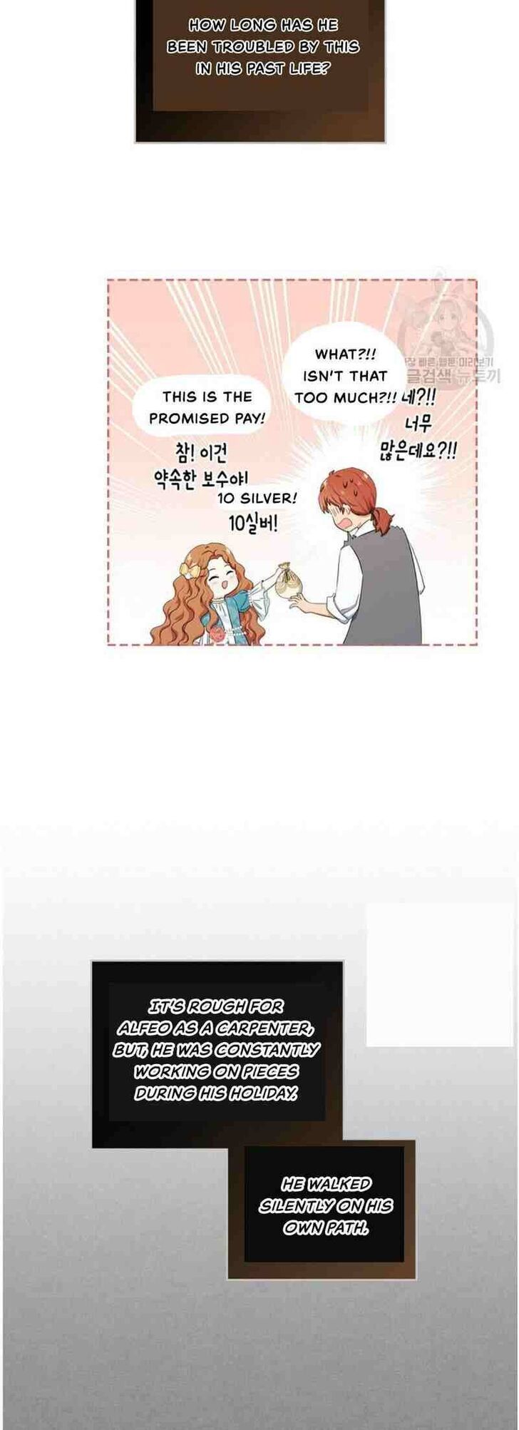 Read I'll Be the Matriarch in This Life Manga Online