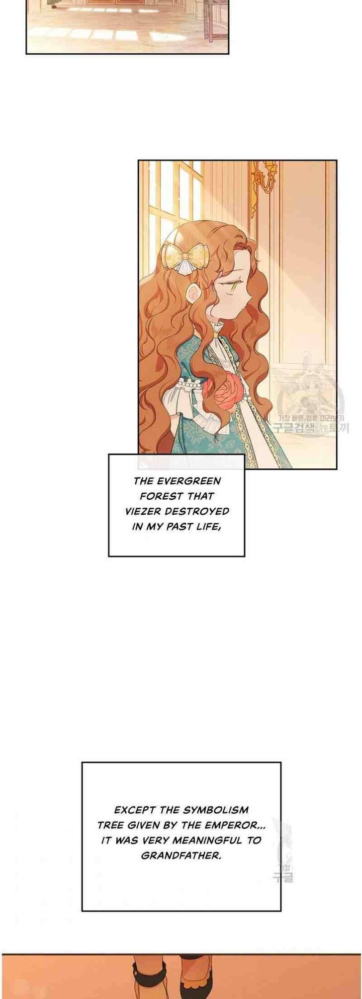 Read I'll Be the Matriarch in This Life Manga Online