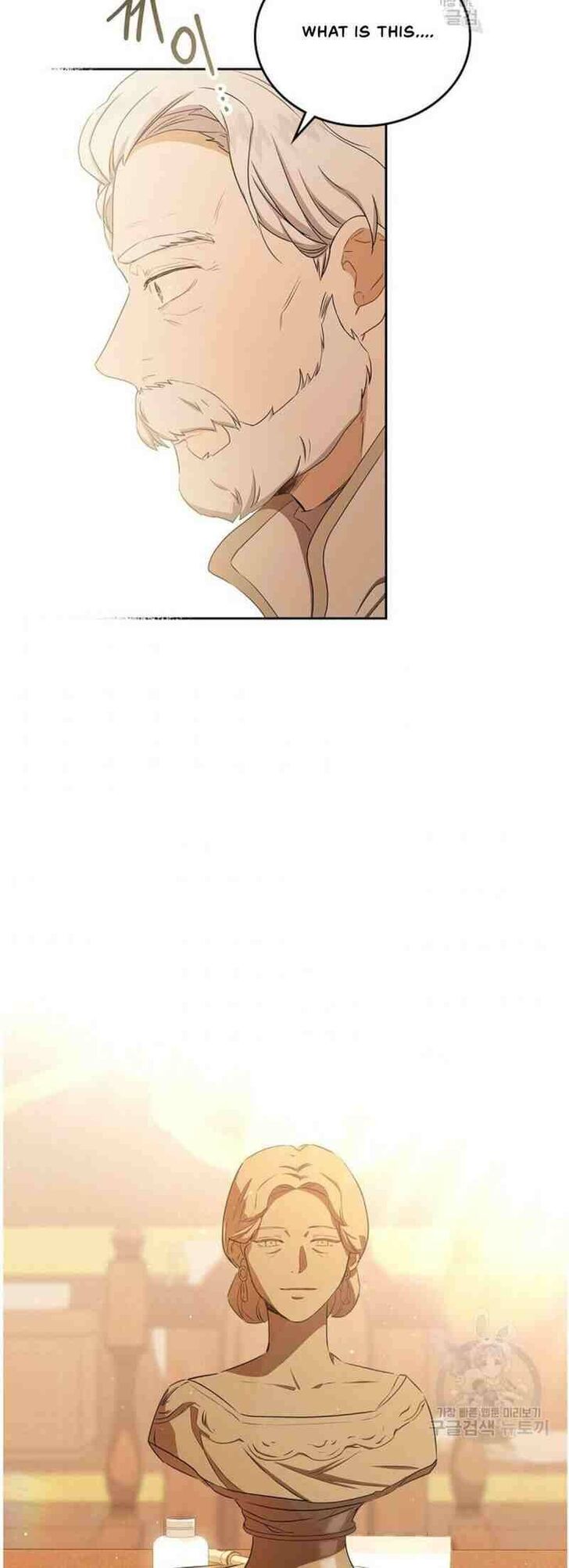 Read I'll Be the Matriarch in This Life Manga Online