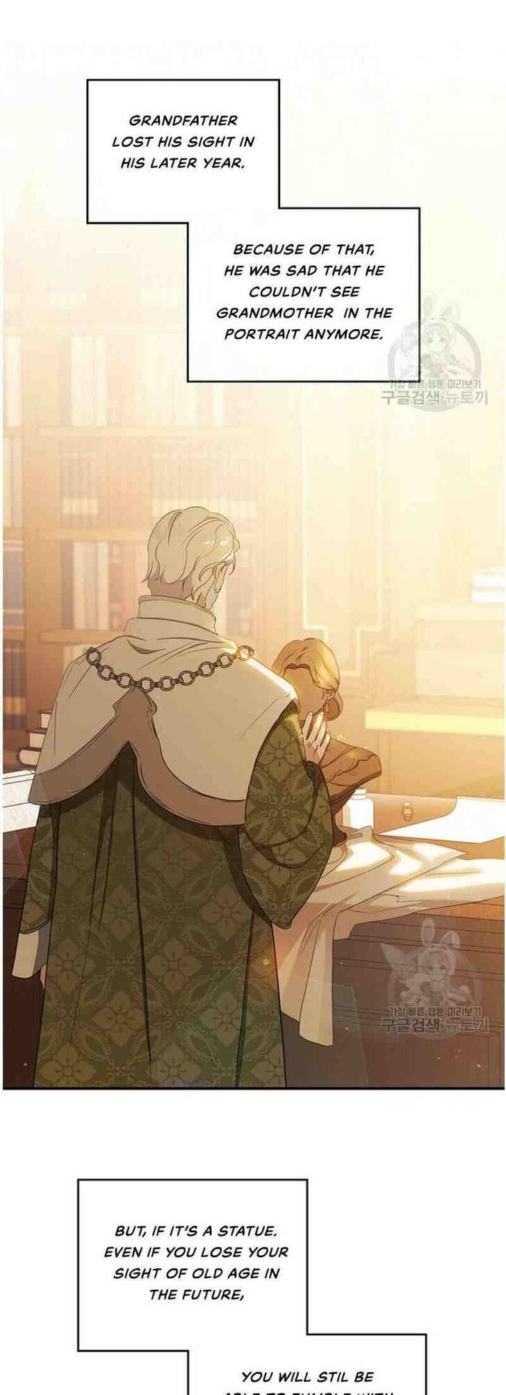 Read I'll Be the Matriarch in This Life Manga Online